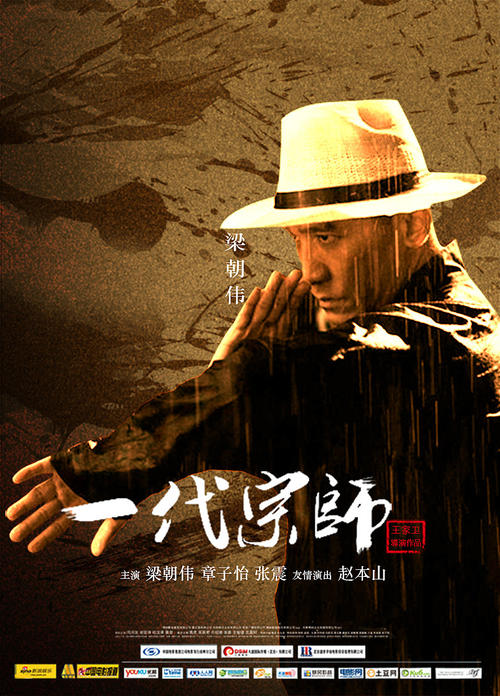 安检员证哪里能做
